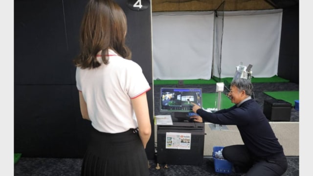 亀有駅前ゴルフスクール のサムネイル