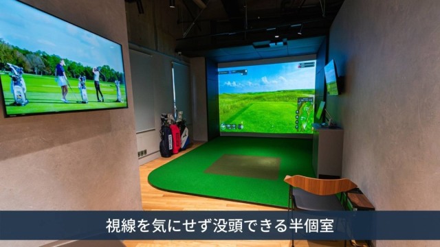 施設イメージ_3