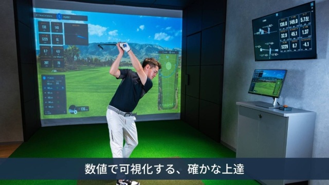 施設イメージ_4