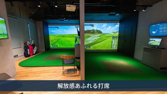 施設イメージ_5