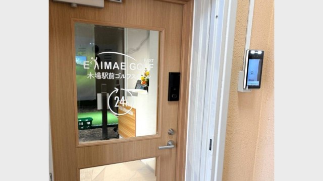 施設イメージ_3