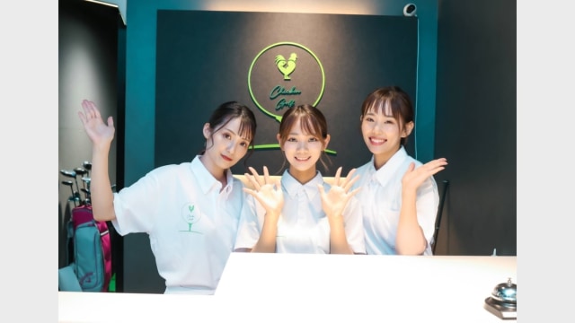 チキンゴルフ 松戸店