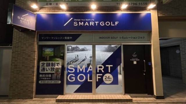 施設イメージ_4