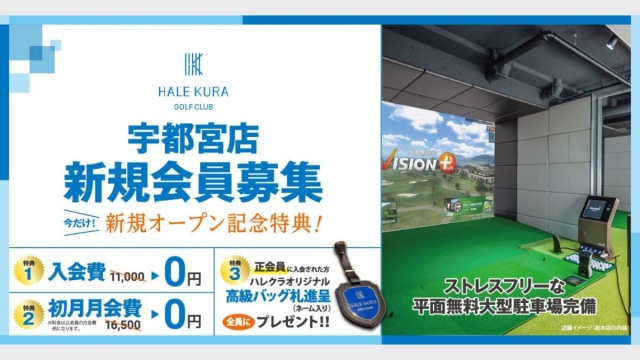 施設イメージ_2