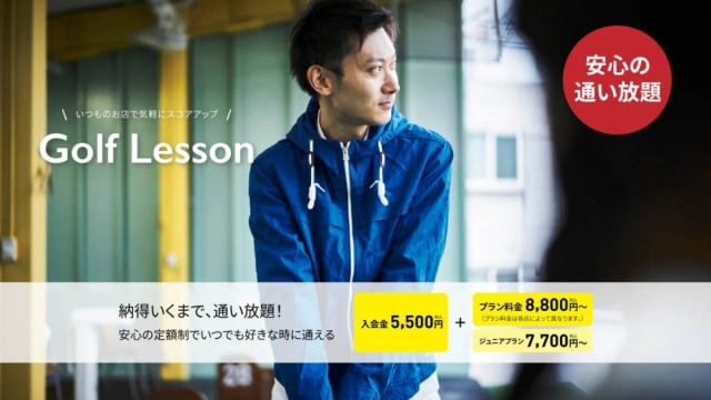 施設イメージ_3