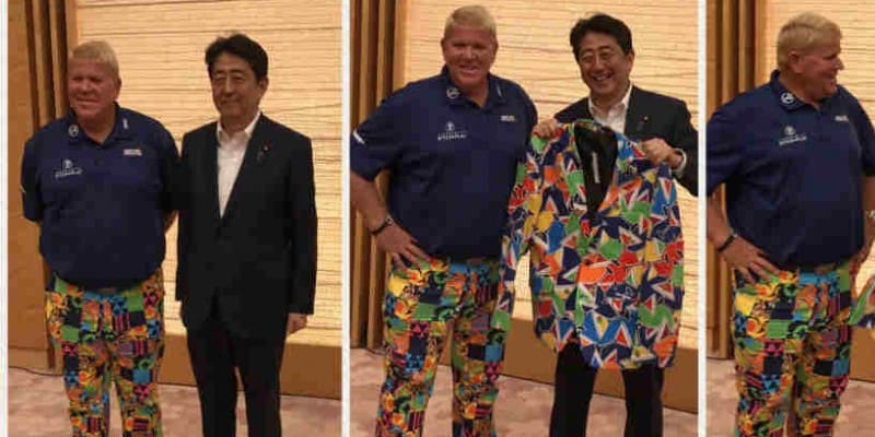 Premierminister, Trommeln, hüp...