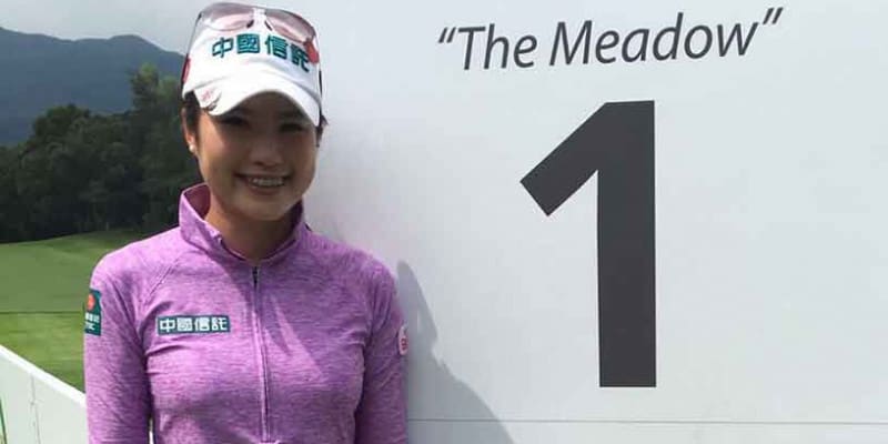 Yeh Hsinning: "Golf ist wie di...