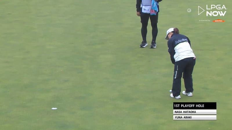 Nasa Hataoka gewinnt unkonvent...