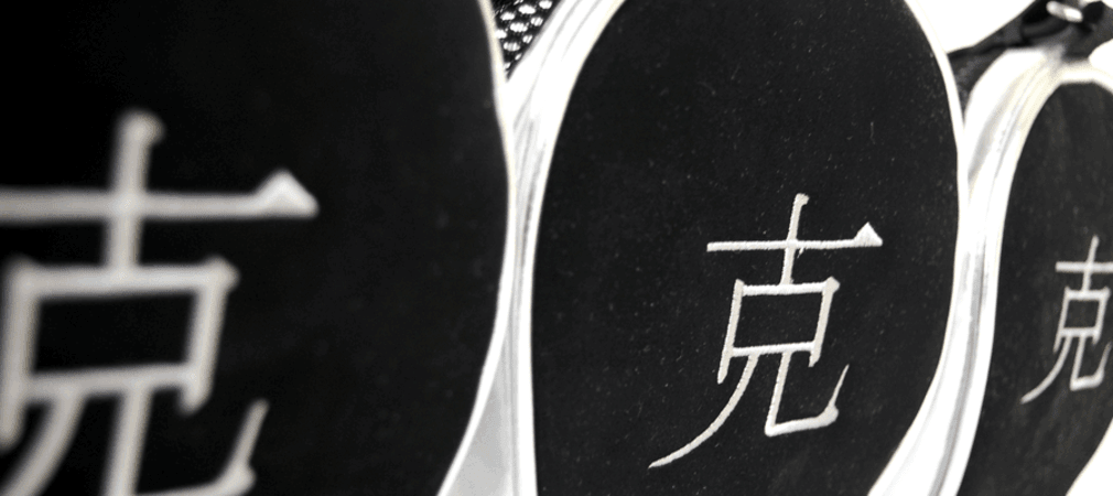 Kimura Golf Driver