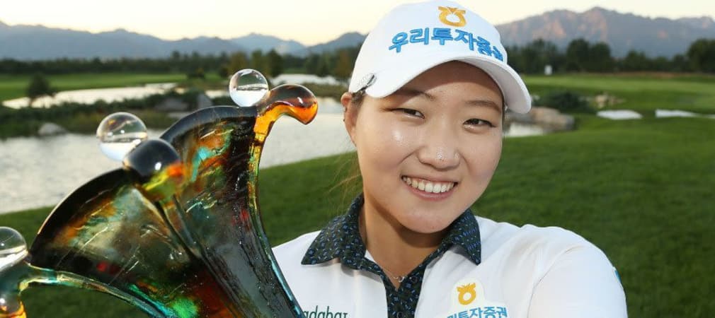 Reignwood LPGA Classic Mirim Lee Highlight-Video