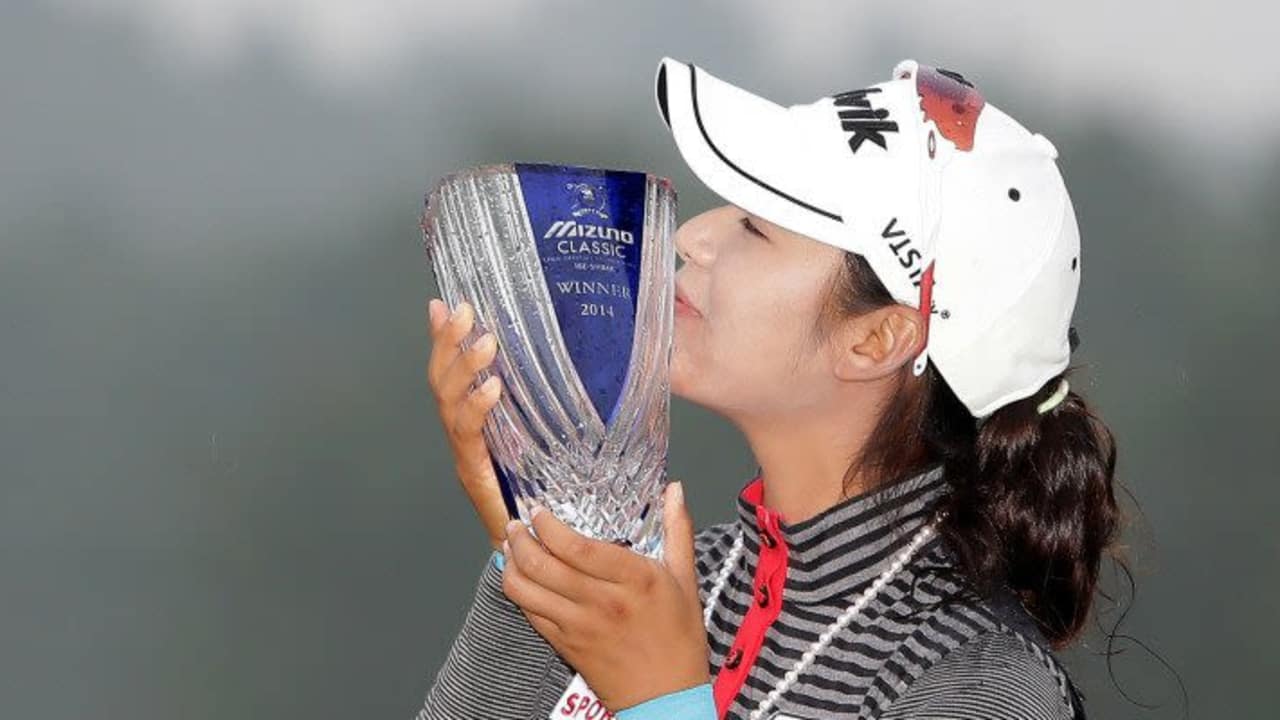 Mi Hyang Lee Mizuno Classic 2014