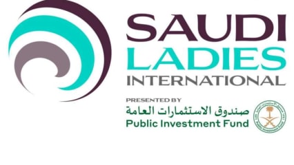 Saudi Ladies International