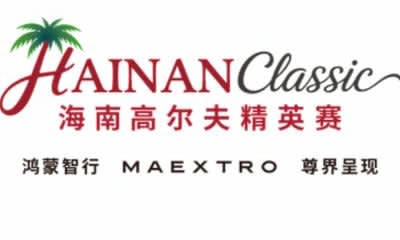 Hainan Classic