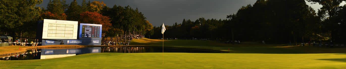 ISPS HANDA - CHAMPIONSHIP