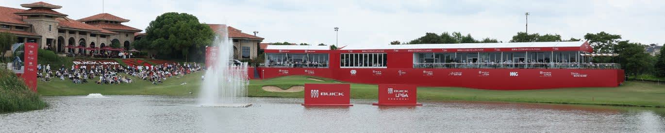Buick LPGA Shanghai