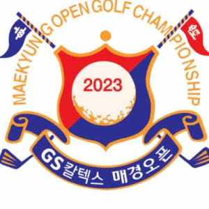 GS Caltex Maekyung Open Golf Championship