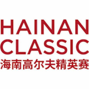 Hainan Classic 2025