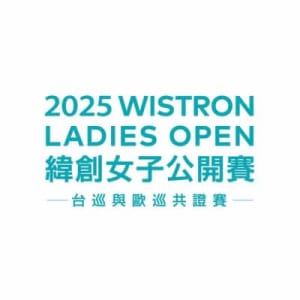 Wistron Ladies Open