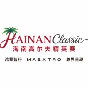 Hainan Classic