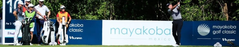 World Wide Technology Championship at Mayakoba