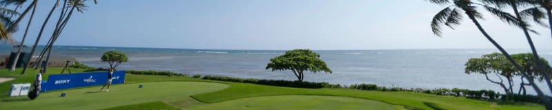 Sony Open in Hawaii