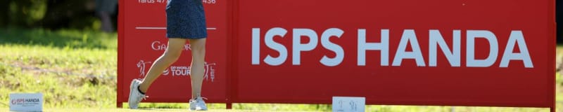 ISPS HANDA World Invitational