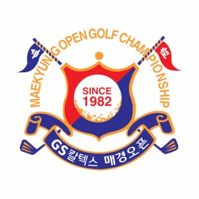 GS Caltex Maekyung Open Golf Championship