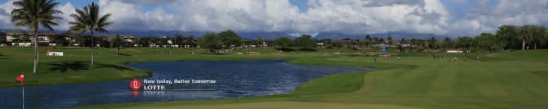 LOTTE Championship presented by Hoakalei
