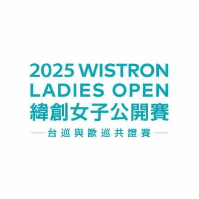 Wistron Ladies Open