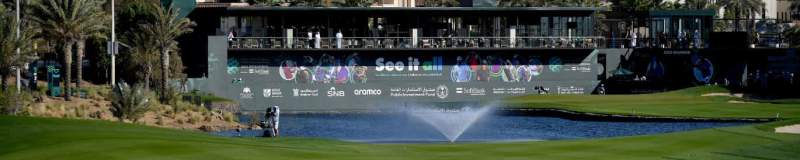 PIF Saudi International