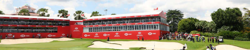 HSBC Women's World Championship