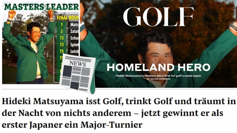 "Hideki Matsuyama isst Golf, t...