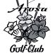 A-ROSA GC Berlin Scharmützelsee