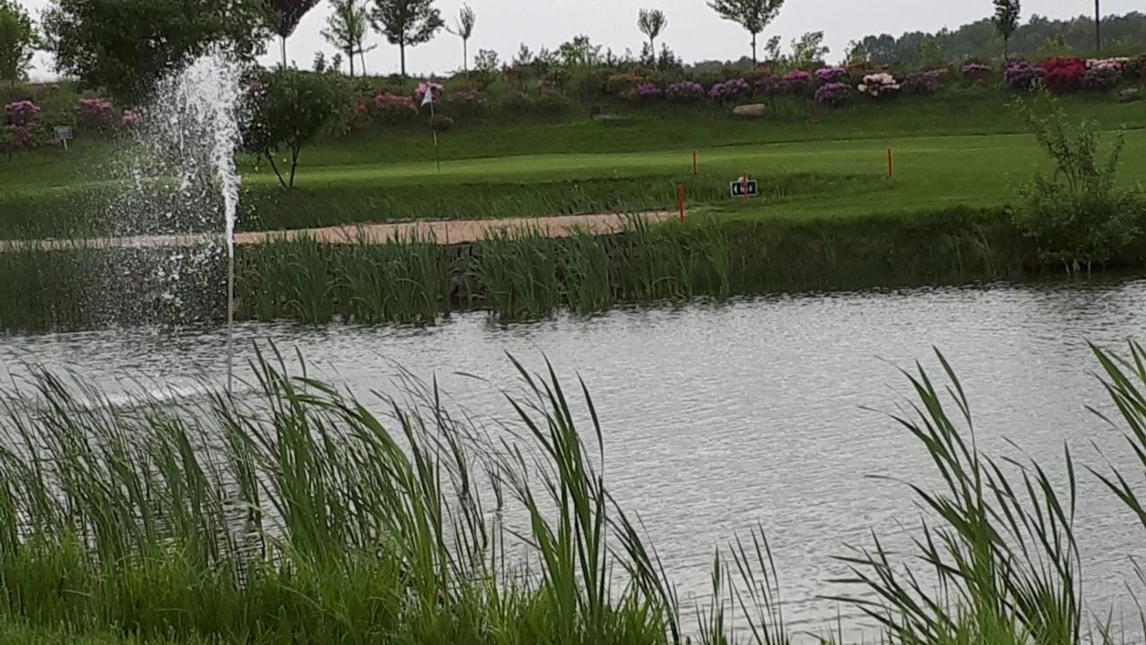 Golf & Country Club Leipzig