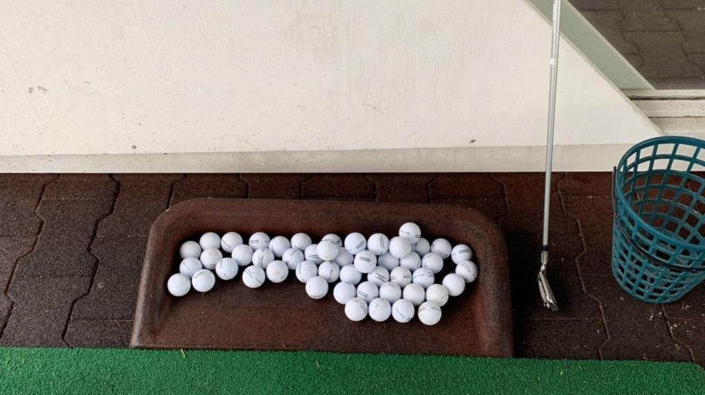 Golfclub Hamburg Gut Waldhof