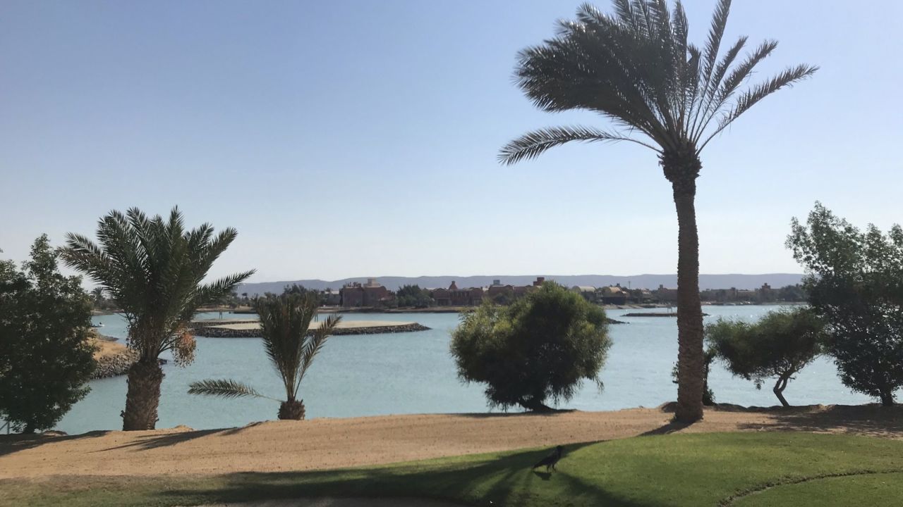 El Gouna Golf Club