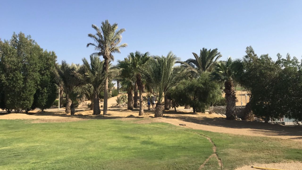 El Gouna Golf Club