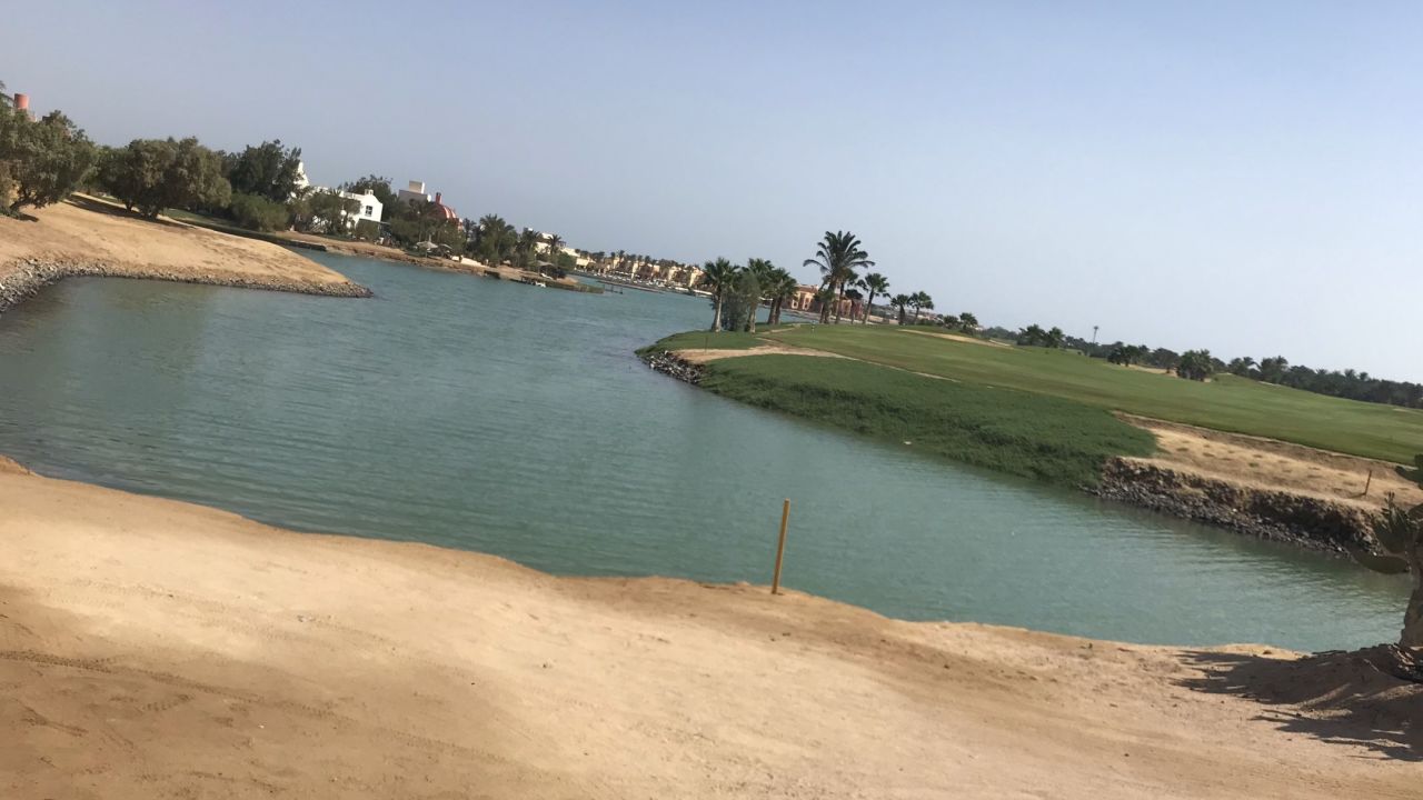 El Gouna Golf Club