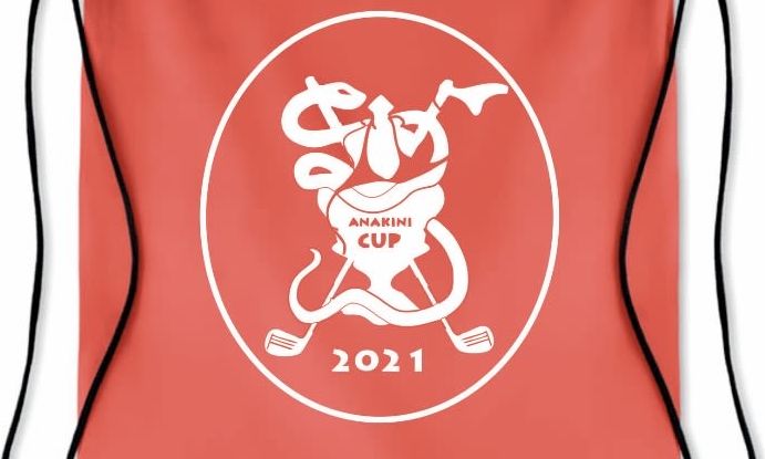 GC Issum-Niederrhein