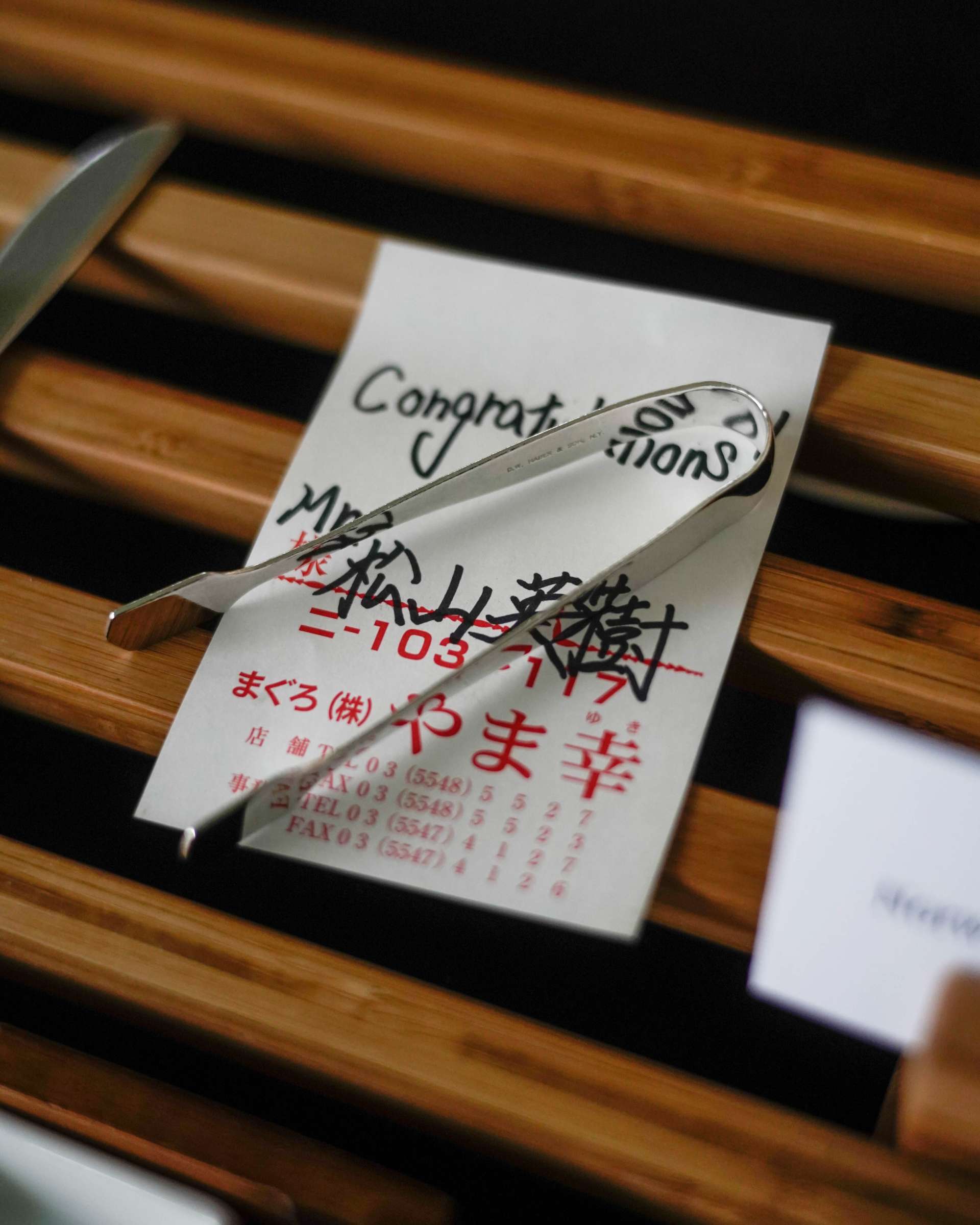 The classic Japanese cuisine was complemented by other small details in the Japanese style.(Photo: Twitter/@TheMasters)