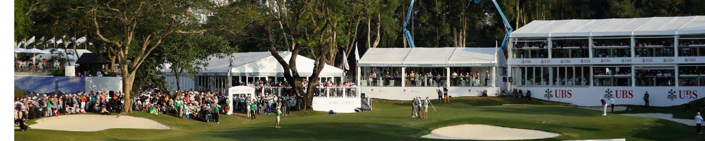 Asian Tour: Hong Kong Open 2024 Leaderboard