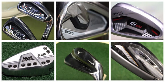 Best Game Improver Irons of 2020