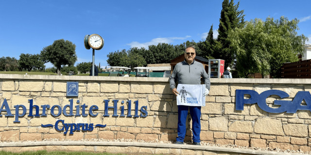 Aphrodite Hills PCUK