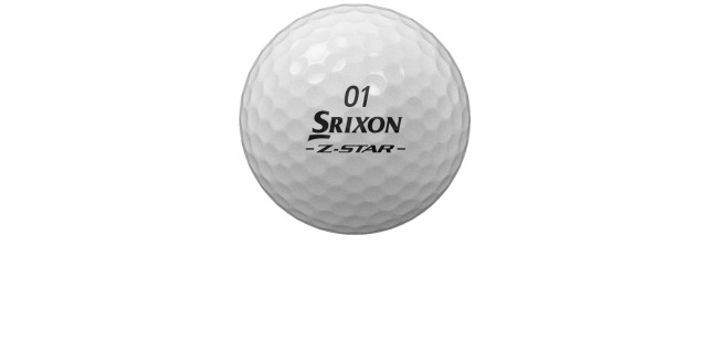 Srixon Z-STAR Divide