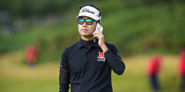 Kevin Na