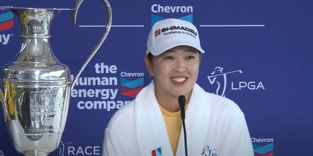 Mao Saigo What's In The Bag