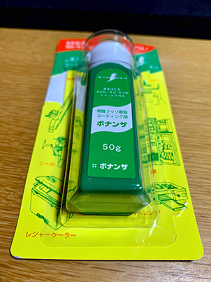 トラックボールマウス おすすめは中田ヤスタカさんも使っているケンジントンslimblade テクノキングごんじっち