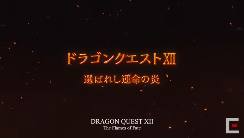 dragon-quest-image