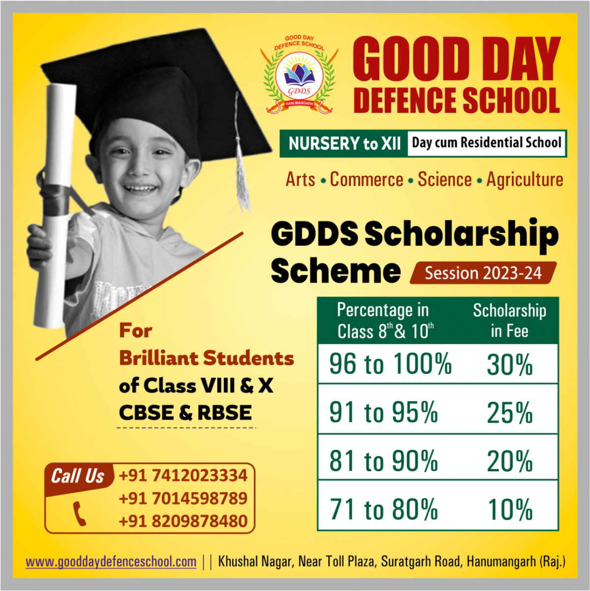 GDDS Scholarship Secheme :: 2023-24