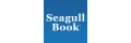 Seagull-book_coupons
